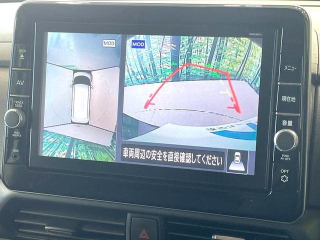 NISSAN ROOX 2021 Image 31