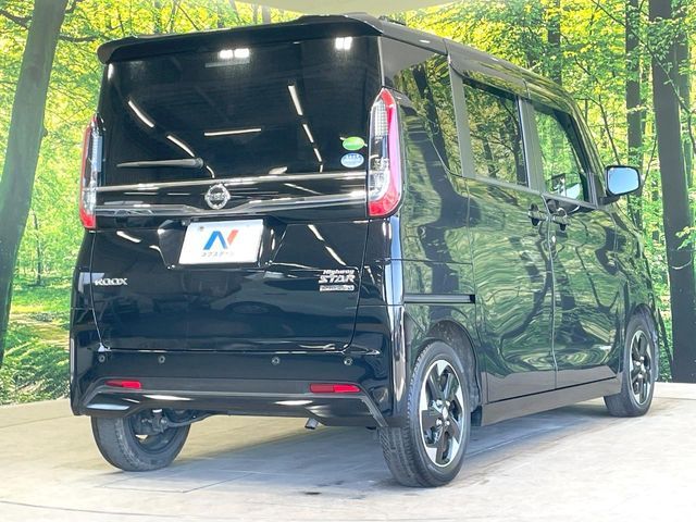 NISSAN ROOX 2021 Image 31