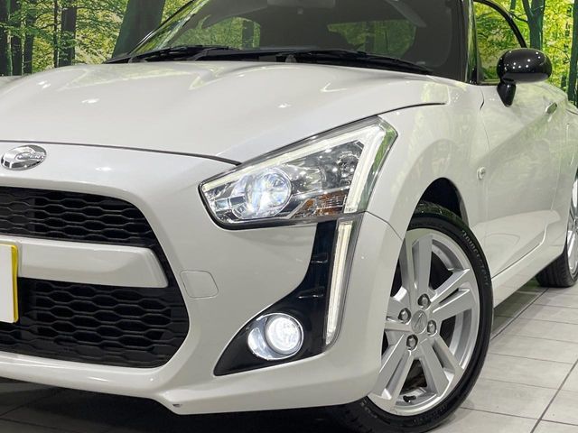DAIHATSU COPEN 2015 Image 31