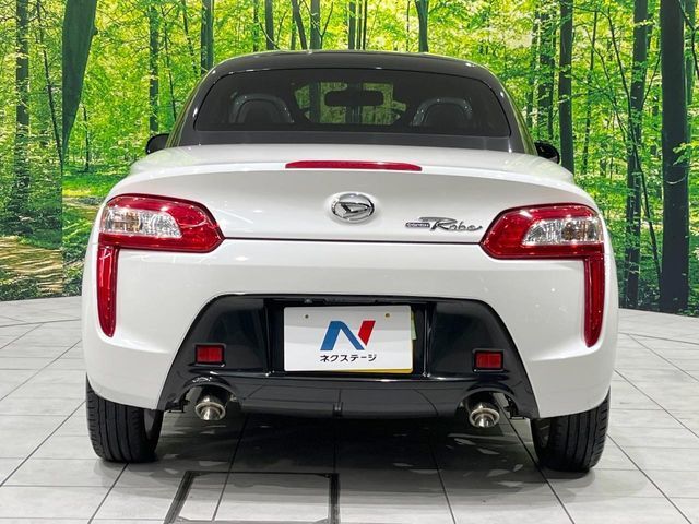 DAIHATSU COPEN 2015 Image 31