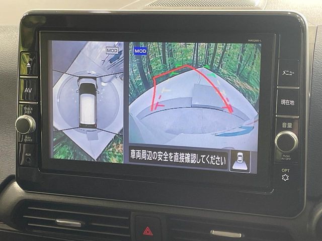 NISSAN DAYZ 2020 Image 31