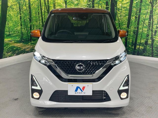 NISSAN DAYZ 2020 Image 31