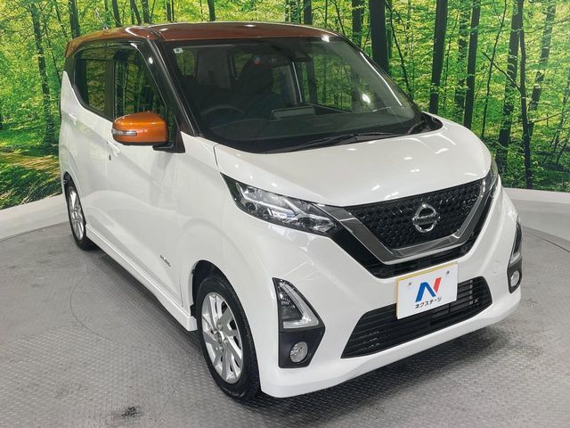 NISSAN DAYZ 2020 Image 31