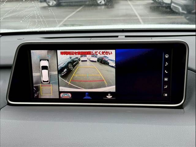 TOYOTA LEXUS RX200T 2016 Image 31