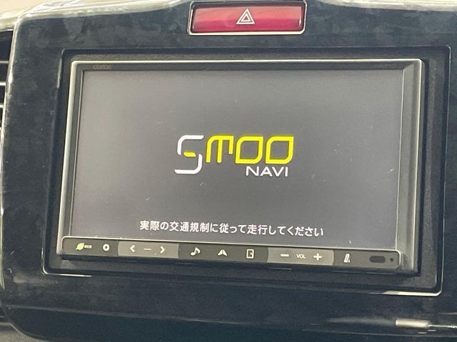 HONDA FREED 2012 Image 31