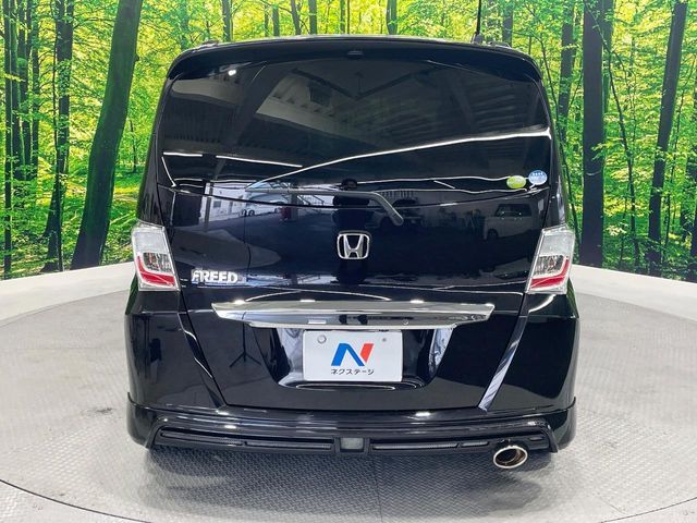 HONDA FREED 2012 Image 31