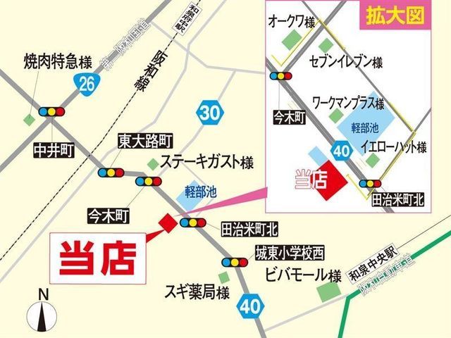 TOYOTA RAIZE 2020 Image 31