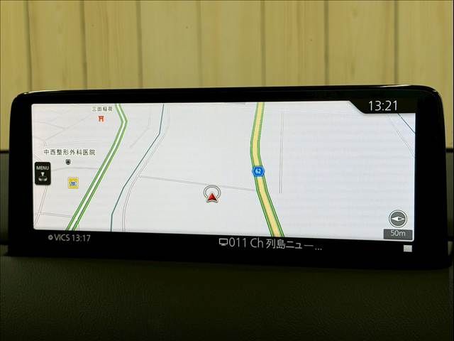 MAZDA CX-5 4WD 2022 Image 31