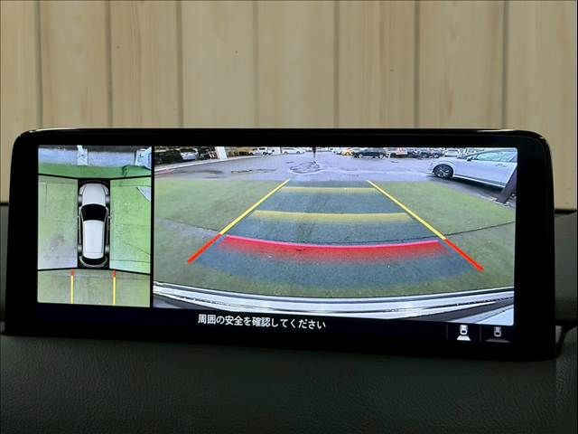 MAZDA CX-5 4WD 2022 Image 31