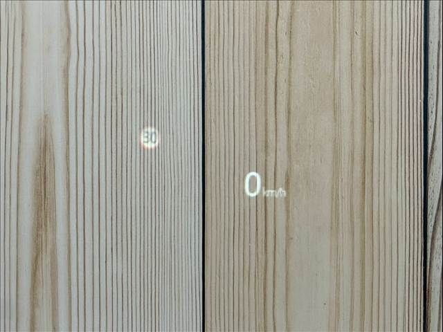 MAZDA CX-5 4WD 2022 Image 31