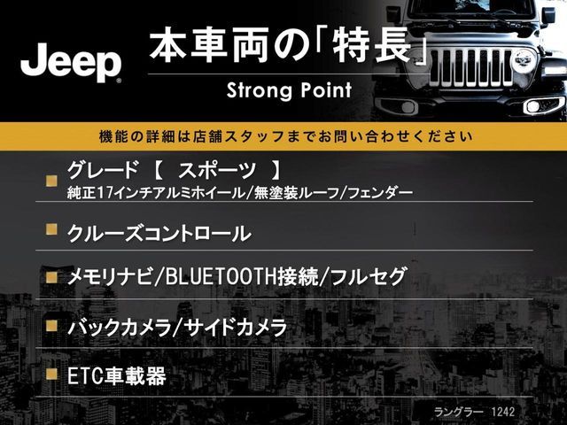 JEEP WRANGLER UNLIMI 2016 Image 31