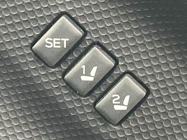 SUBARU FORESTER 2019 Image 31