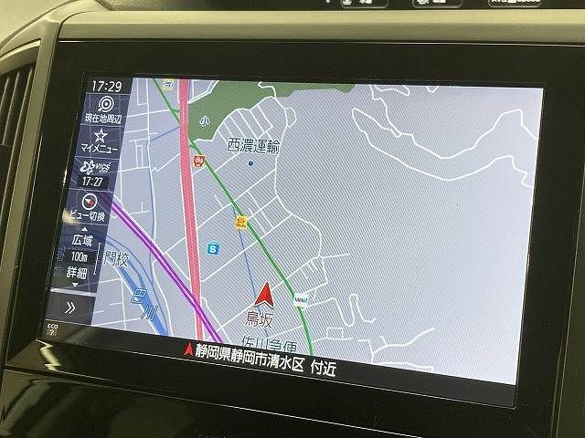 SUBARU FORESTER 2018 Image 31