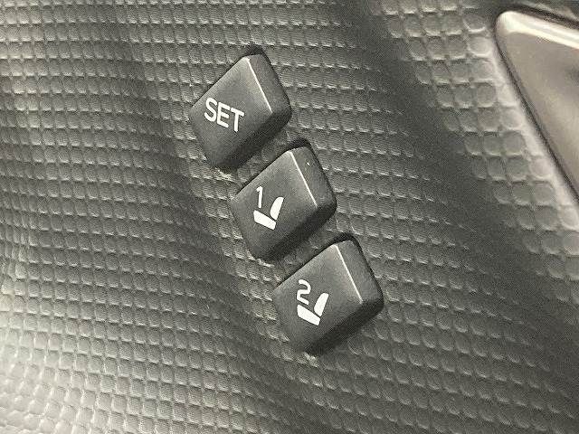 SUBARU FORESTER 2018 Image 31