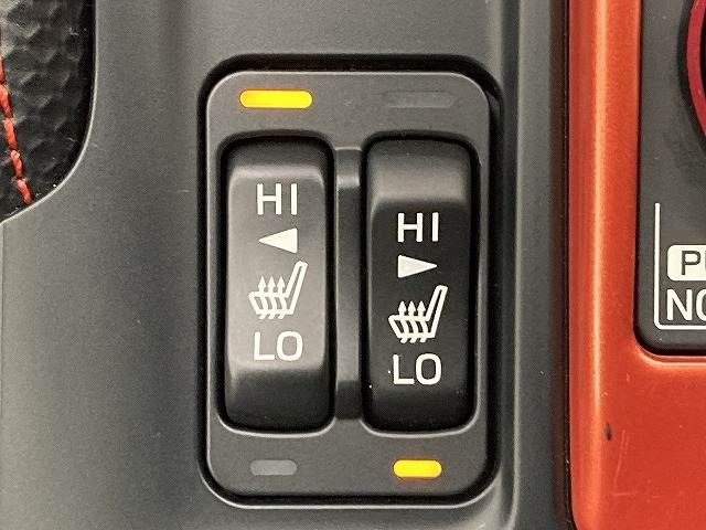 SUBARU FORESTER 2018 Image 31