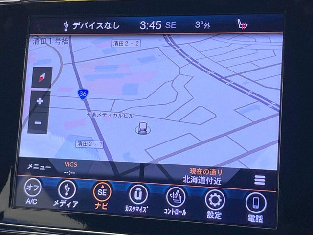 JEEP GRAND CHEROKEE 2019 Image 31