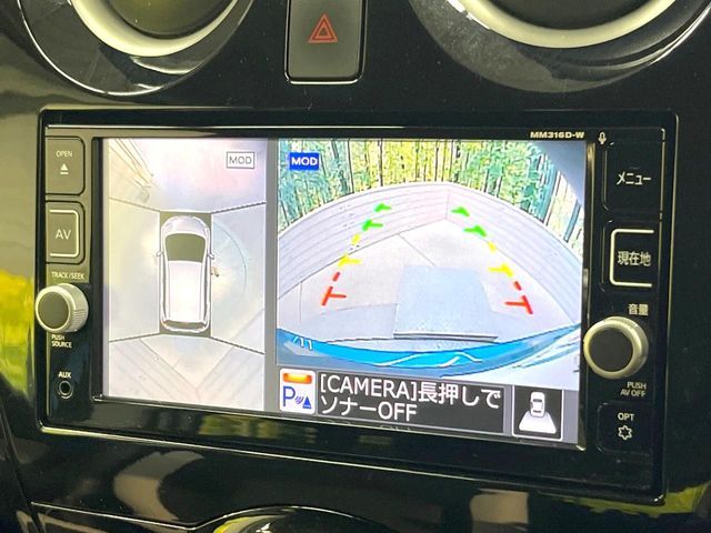 NISSAN NOTE 2017 Image 31