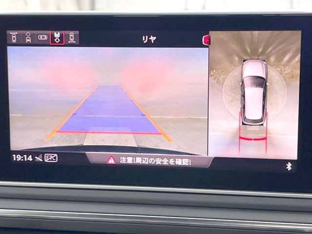 AUDI A4 AVANT 2019 Image 31