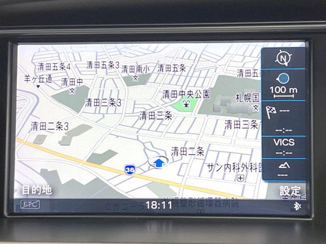 AUDI A5 SPORTBACK 2015 Image 31