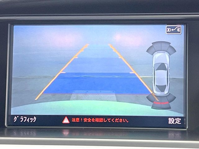 AUDI A5 SPORTBACK 2015 Image 31