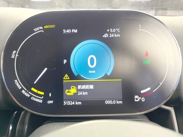 BMW MINI COOPER S E CROS 2022 Image 31