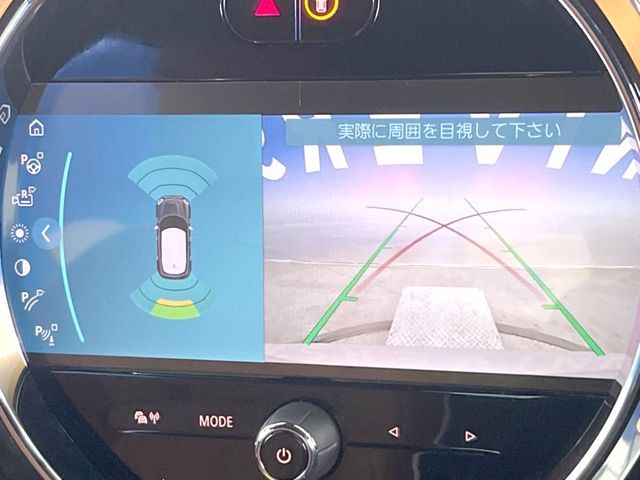 BMW MINI COOPER S E CROS 2022 Image 31