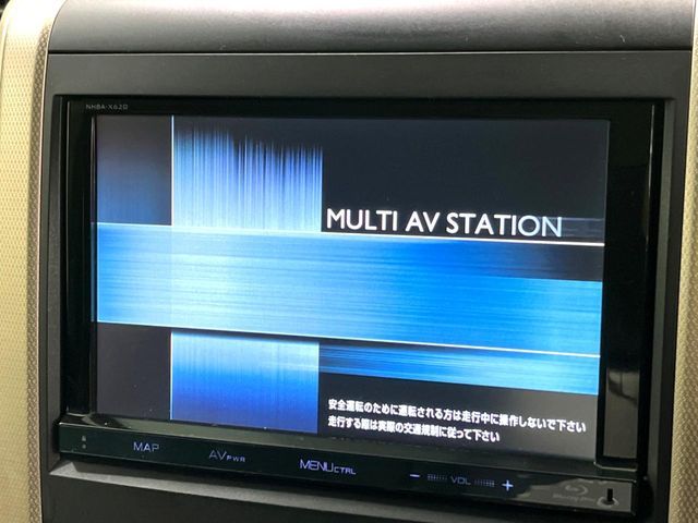 TOYOTA VELLFIRE 2013 Image 31