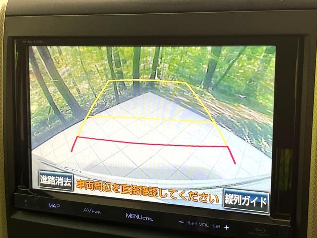 TOYOTA VELLFIRE 2013 Image 31