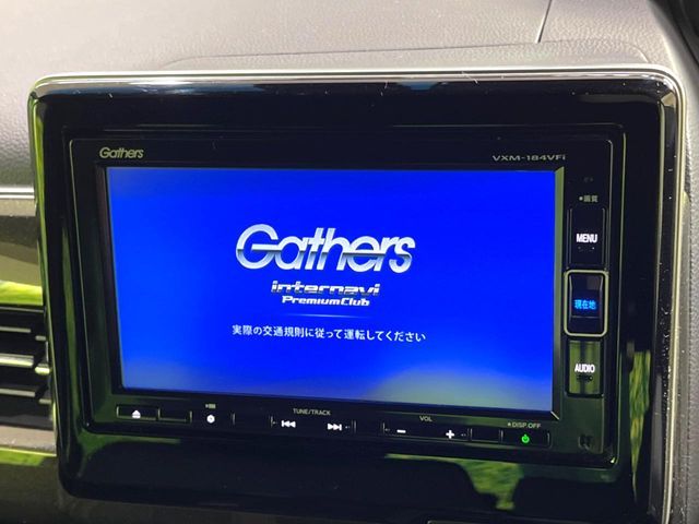 HONDA N BOX CUSTOM 2018 Image 31