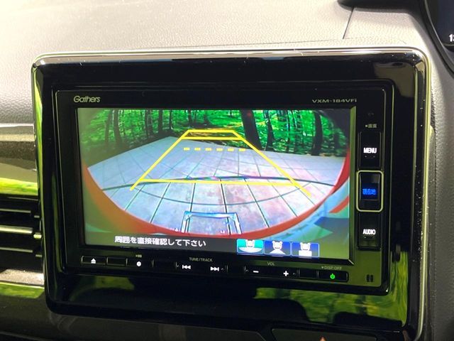 HONDA N BOX CUSTOM 2018 Image 31