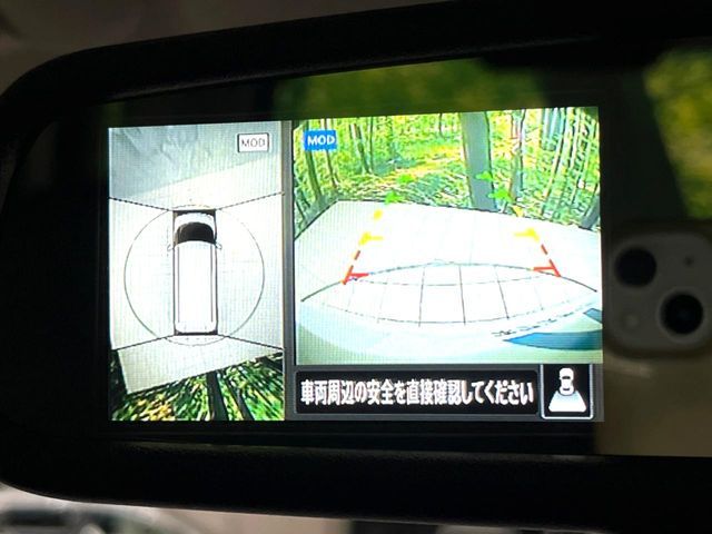 NISSAN ROOX 2021 Image 31