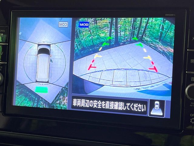 NISSAN ROOX 2021 Image 31