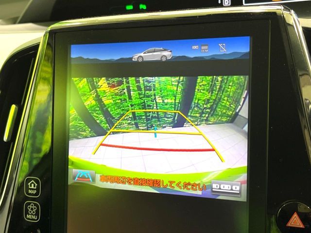 TOYOTA PRIUS PHV 2017 Image 31