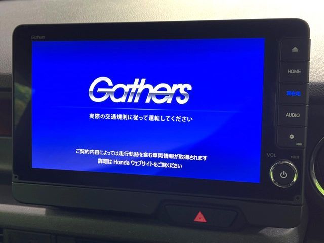 HONDA N BOX CUSTOM 2023 Image 31