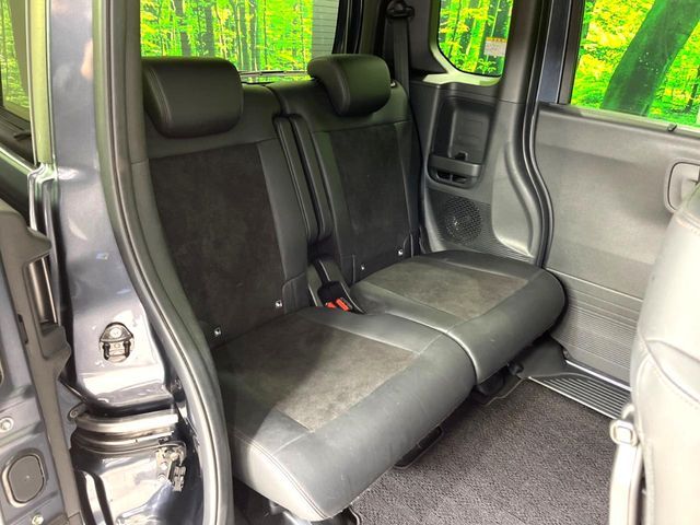 HONDA N BOX CUSTOM 2023 Image 31