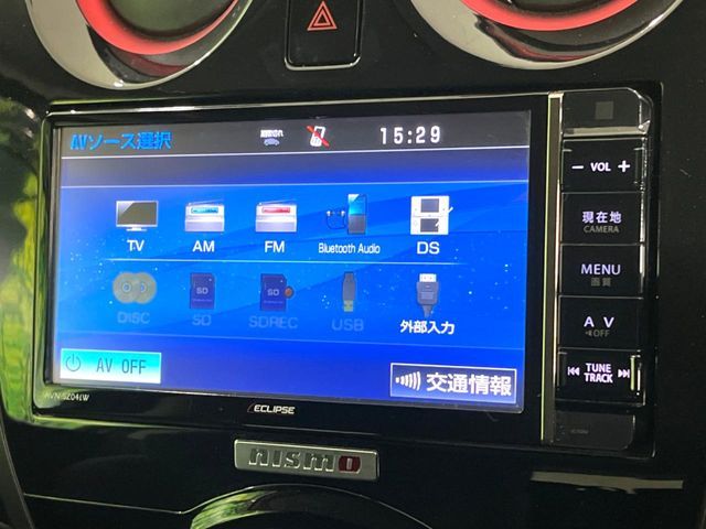 NISSAN NOTE 2015 Image 31