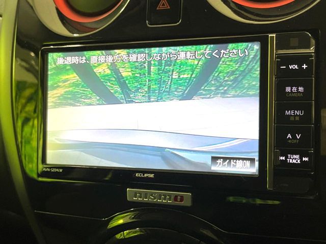 NISSAN NOTE 2015 Image 31