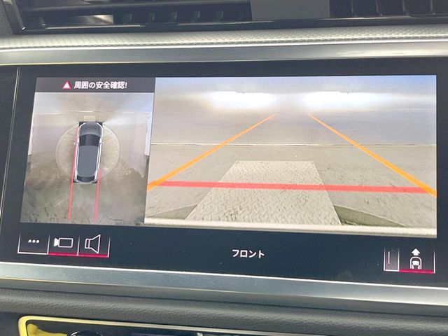 AUDI Q3 SPORTBACK 2024 Image 31