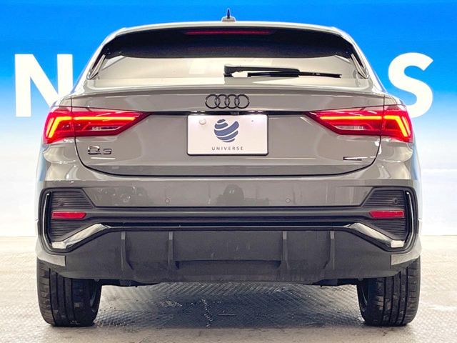 AUDI Q3 SPORTBACK 2024 Image 31