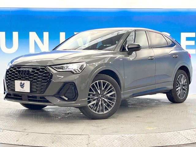 AUDI Q3 SPORTBACK 2024 Image 31