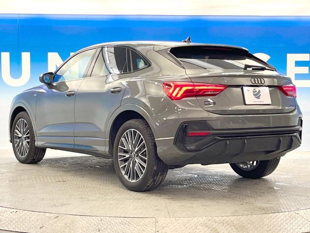 AUDI Q3 SPORTBACK 2024 Image 31