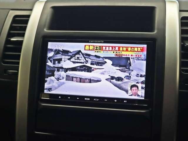 NISSAN X-TRAIL 4WD 2012 Image 31