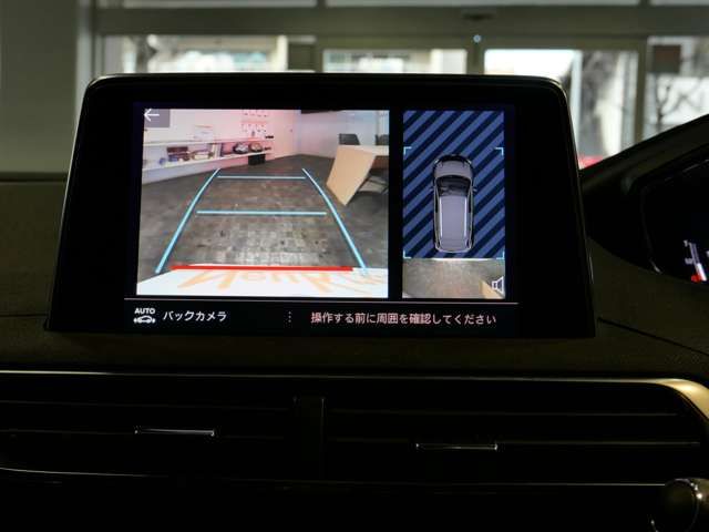 PEUGEOT 3008 2021 Image 31