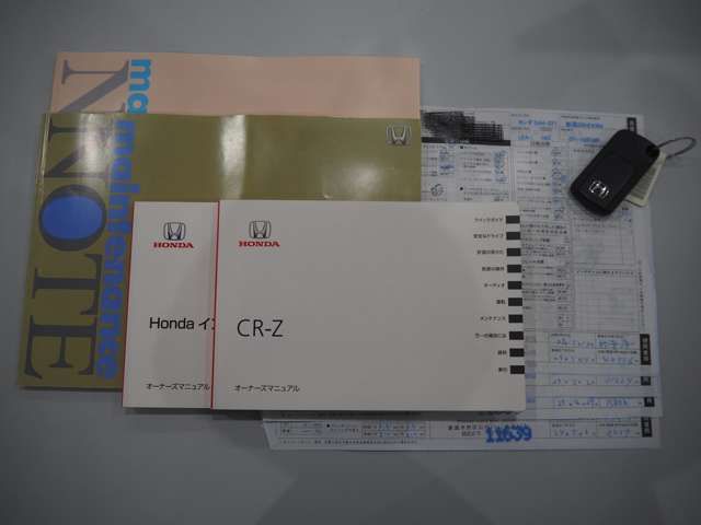 HONDA CR-Z 2011 Image 31