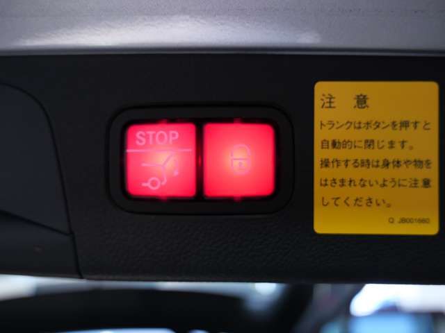 MERCEDES BENZ GLC CL 2017 Image 31