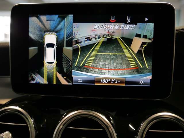 MERCEDES BENZ GLC CL 2017 Image 31