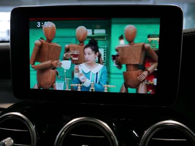 MERCEDES BENZ GLC CL 2017 Image 31