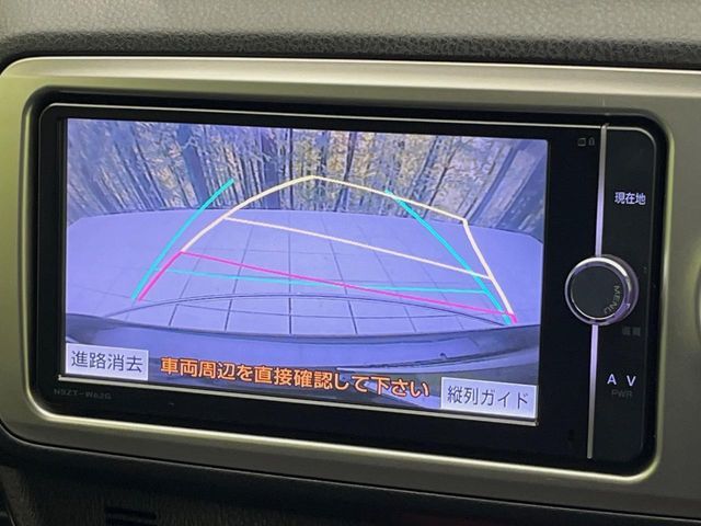 TOYOTA VITZ 2014 Image 31