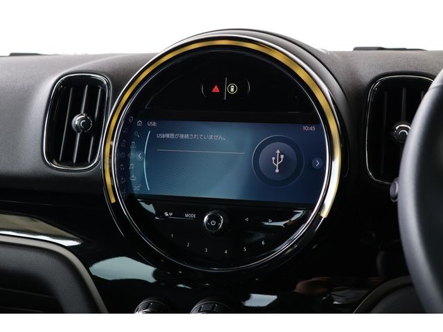 BMW MINI COOPER D CROSSO 2021 Image 31