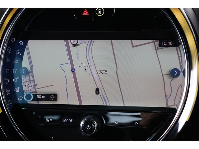 BMW MINI COOPER D CROSSO 2021 Image 31